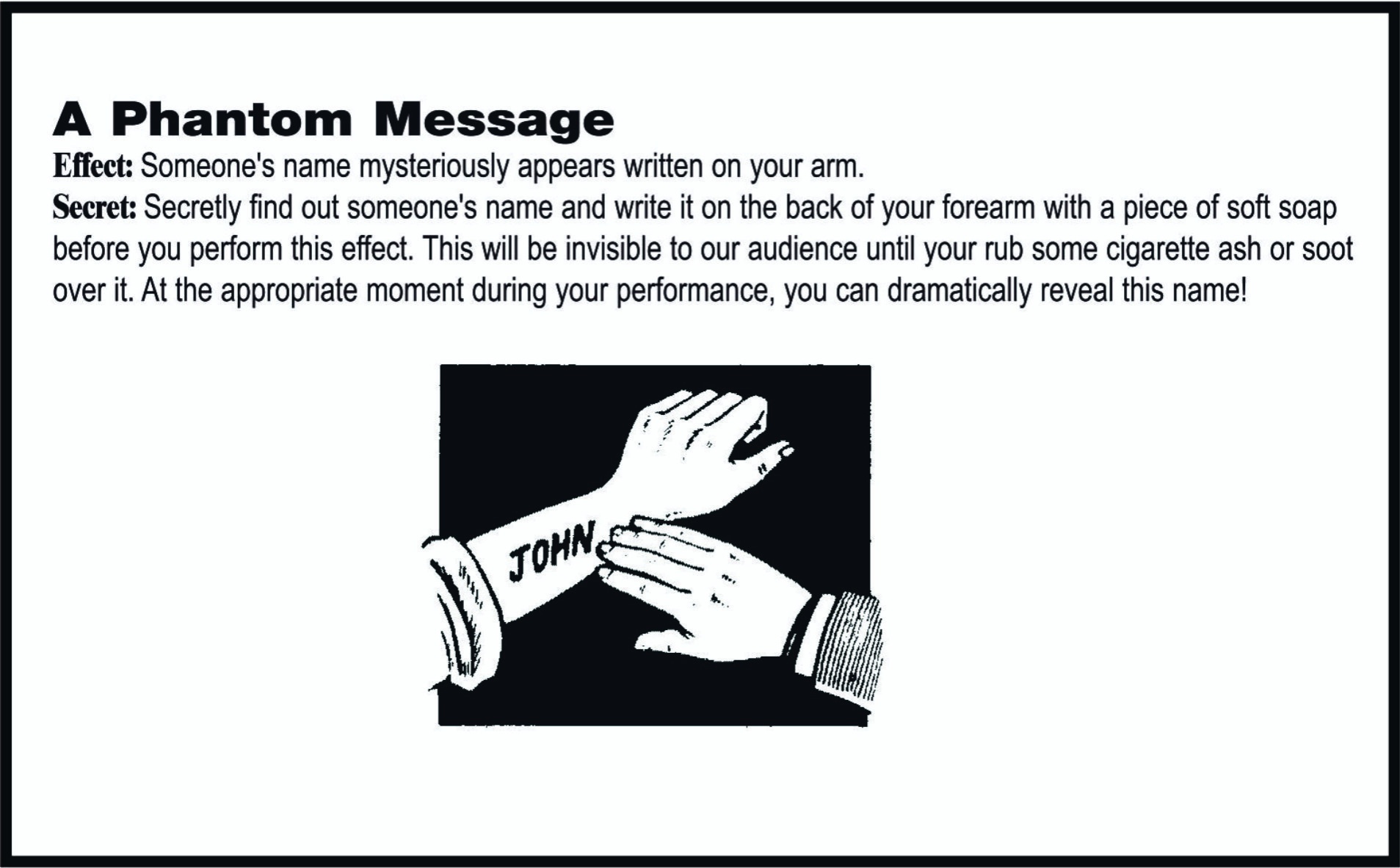 Μήνυμα Φάντασμα image