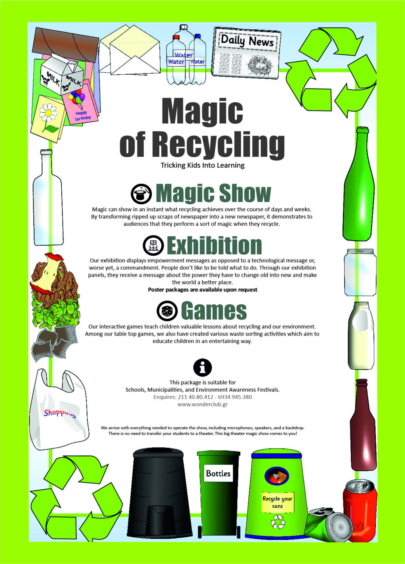 Recycling Entertainment Package image