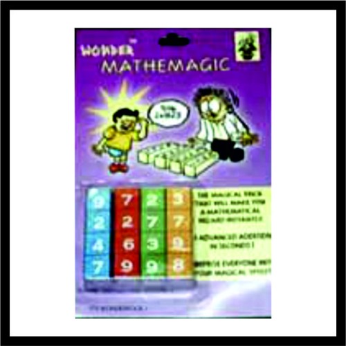 Μαθηματική μαγεία image