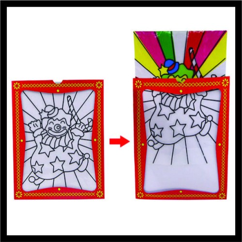 Εικόνα που αλλάζει χρώμα image