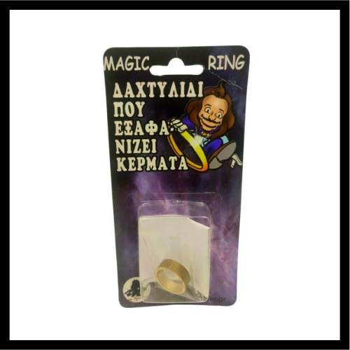 Τα νομίσματα εξαφανίζονται image