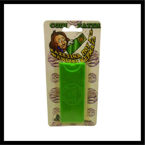 Θήκη νομισμάτων που εξαφανίζεται image