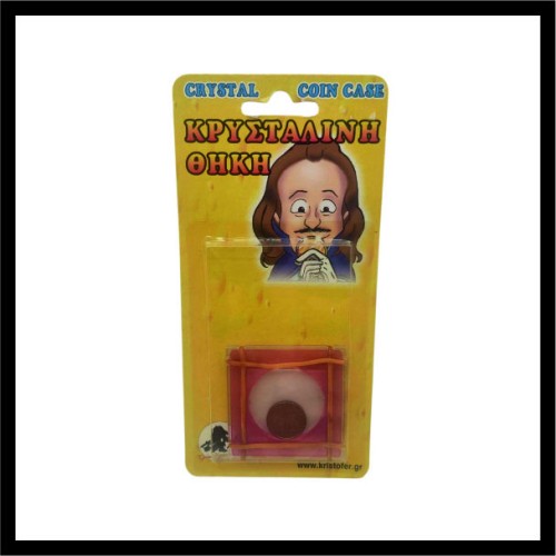 Κρυστάλλινη Θήκη  image