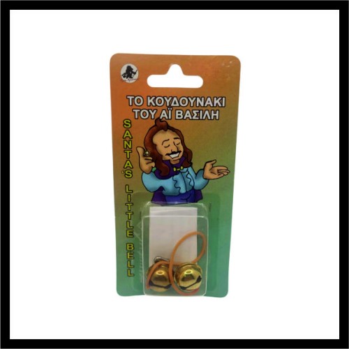 Κόλπο με τρεις καμπάνες  image