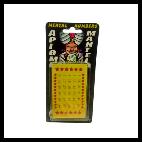 Κάρτες Aριθμομηχανής image