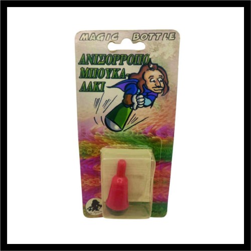 Το Ανισόρροπο Μπουκάλακι image