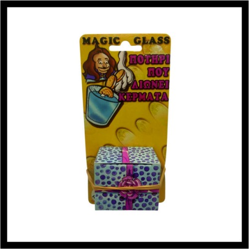 Κέρμα που εξαφανίζεται  image