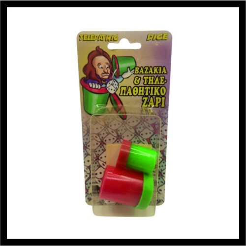 Τηλεπαθητικά Ζάρια image