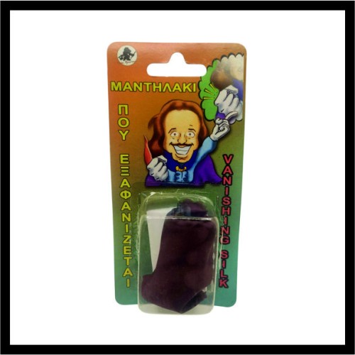 Μαντήλι που εξαφανίζεται image