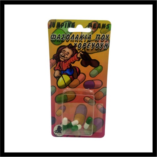 Φασόλια που πηδούν image