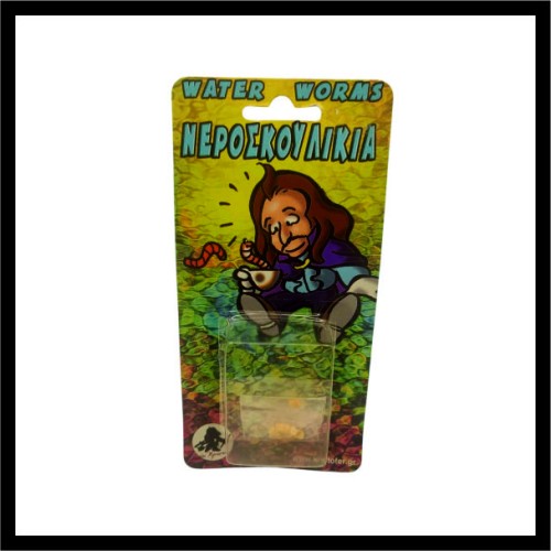 Νεροσκουλήκια  image