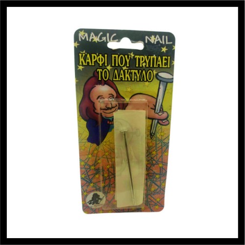 Καρφί που τρυπάει το δάχτυλο image