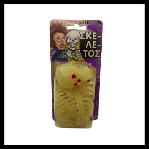  Σκελετός image