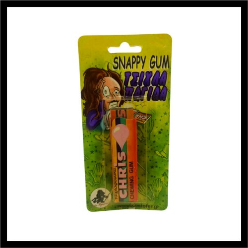 Τσίχλα παγίδα  image