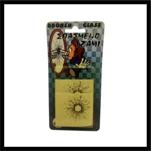 Σπασμένο τζάμι image