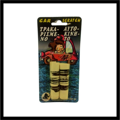 Φάρσα με γρατσουνιές αυτοκινήτου image