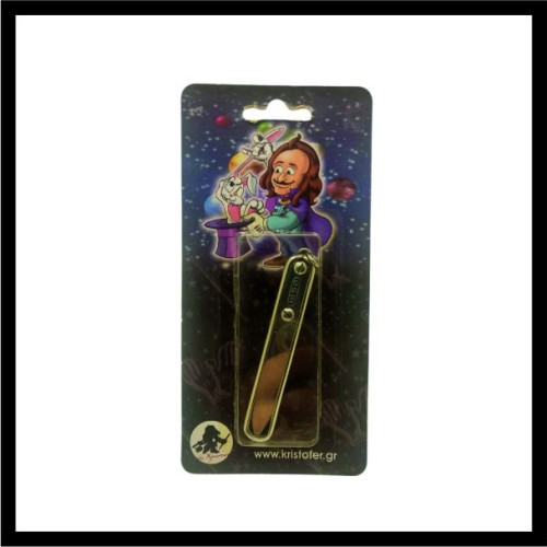 Μαχαίρι γρίφος image