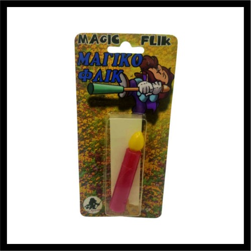 Σωλήνας πυραύλων image