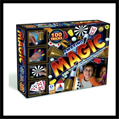 Mαγικό σετ - 100 κόλπα image