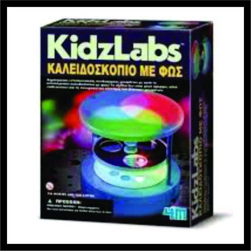 Καλειδοσκόπιο με Φως image