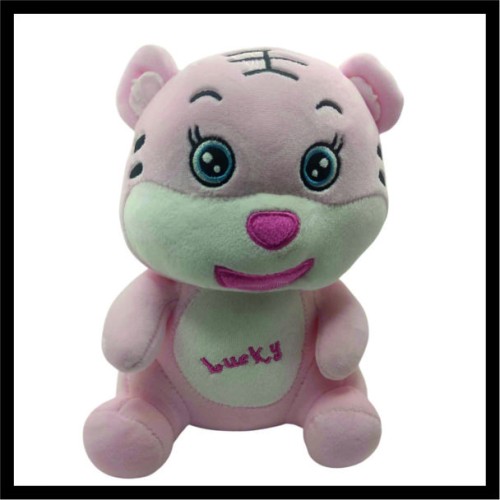 Μωρό Τίγρη image