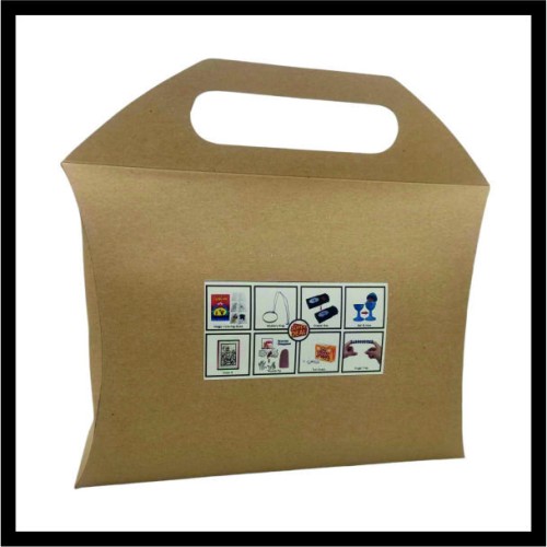 Super προσφορα 2 image