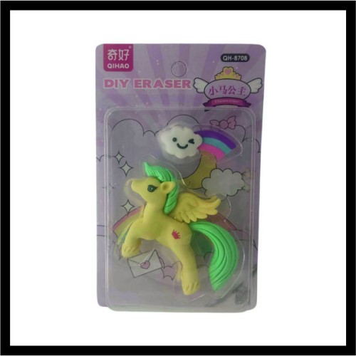 Μονόκερος Κίτρινο image