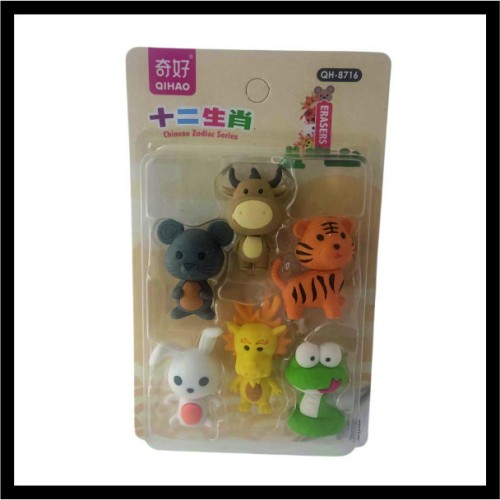 Αστεία Ζώα 2 image