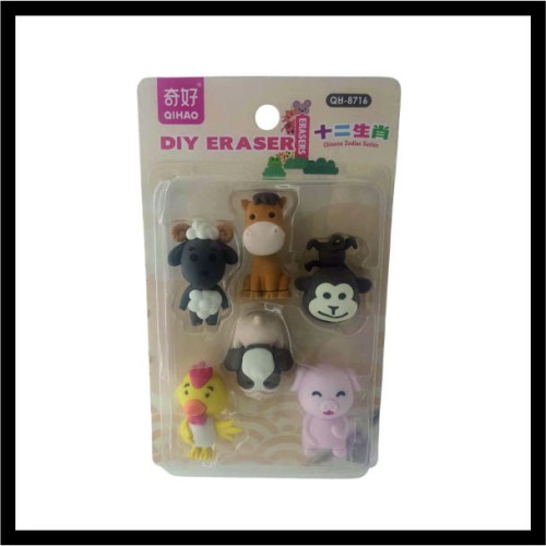 Αστεία Ζώα 1 image