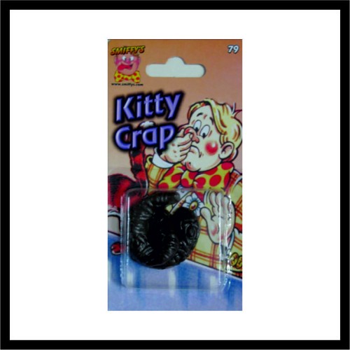  Σκατουλιτσα γάτας image