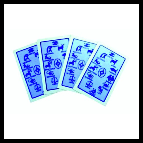 Ζωδιακή επιρροή image