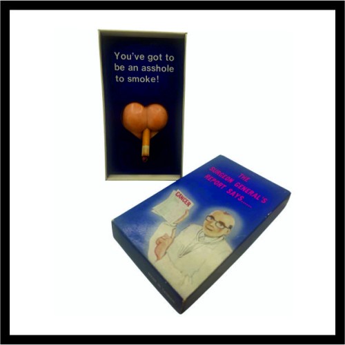 Κουτί δώρου φάρσας #2 image