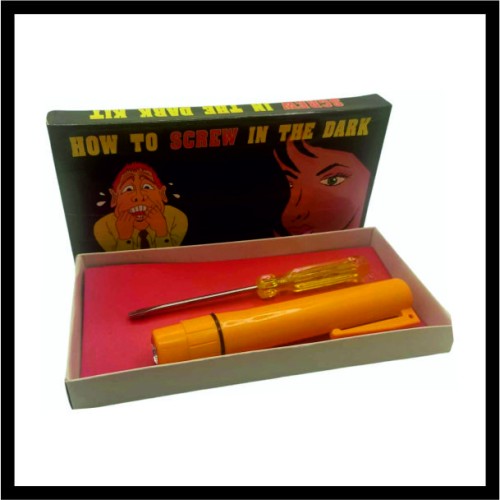 Κουτί δώρου φάρσας #5 image