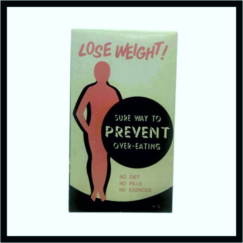 Κουτί δώρου φάρσας #1 image