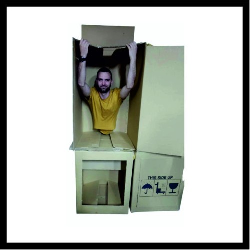 Κουτί ψευδαίσθησης image