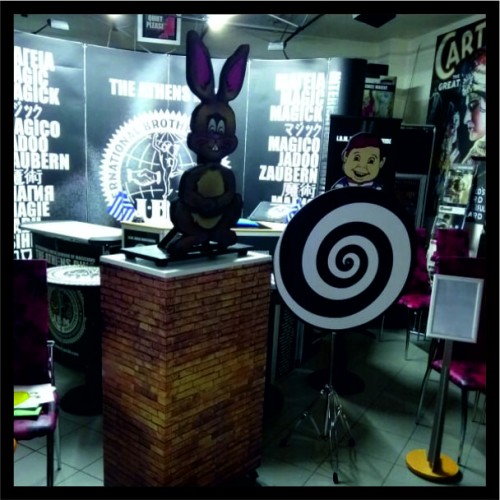 Eργαλεία μάγων image