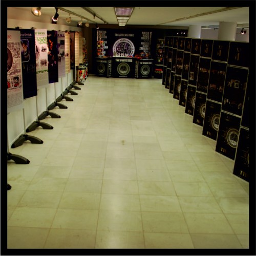 Έκθεση Οπτικών Ψευδαισθήσεων image