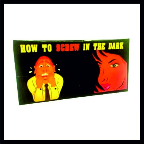 Κουτί δώρου φάρσας #5 image