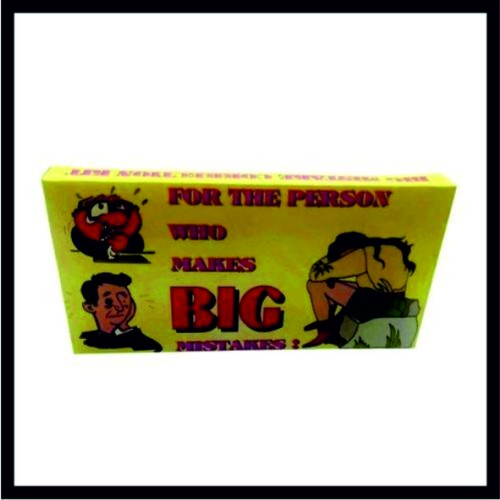 Κουτί δώρου φάρσας #8 image