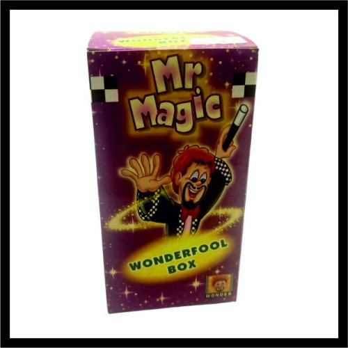 Υπέροχο κουτί image