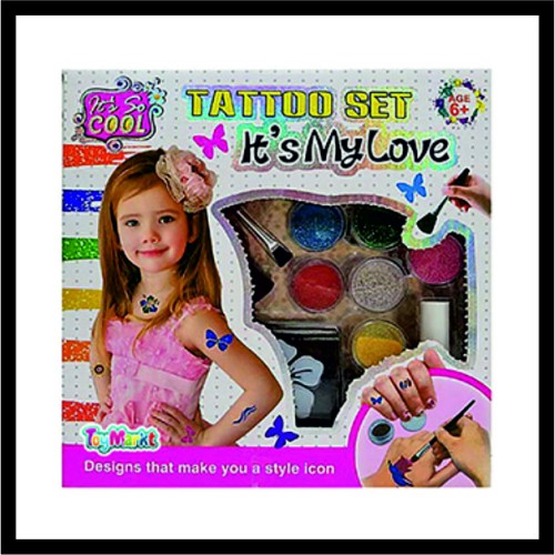 Είναι η Αγάπη Μου image