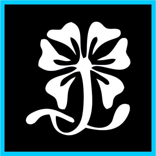 Όμορφο λουλούδι image