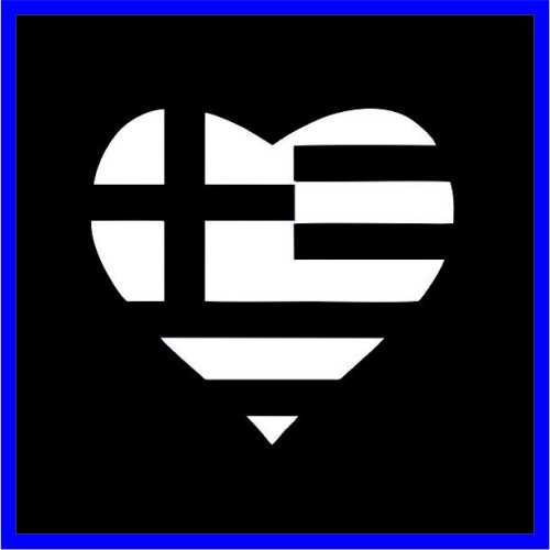 Αγαπώ την Ελλάδα image