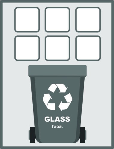 Παιχνίδι Διαλογής Απορριμμάτων 2/6 image