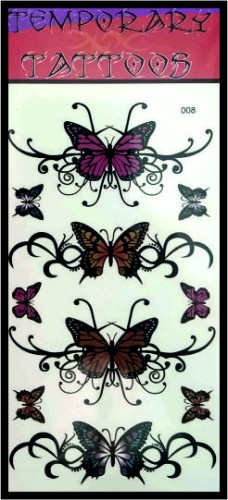 Μοτίβο 08 image