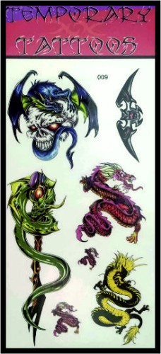 Μοτίβο 09 image