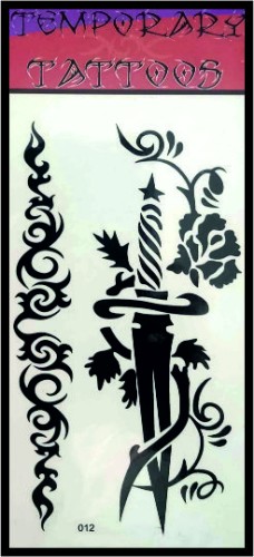 Μοτίβο 12 image