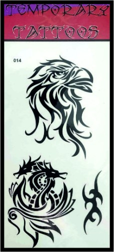 Μοτίβο 14 image