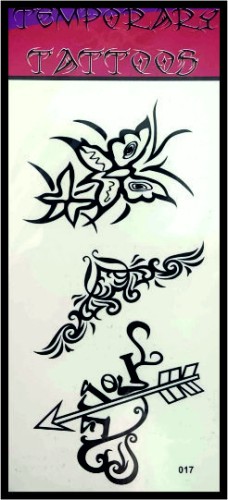 Μοτίβο 17 image