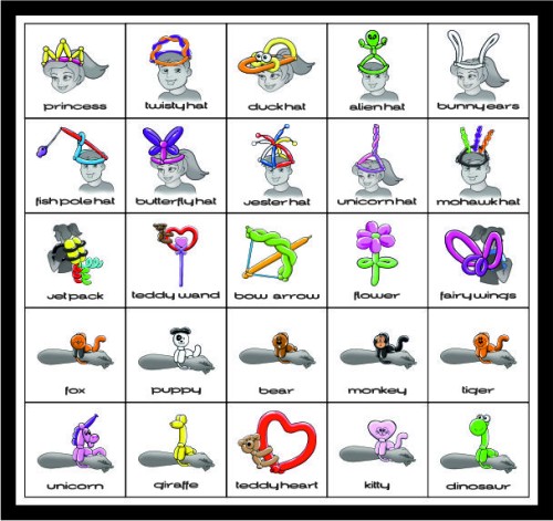 Μπαλονοκατασκευές B image